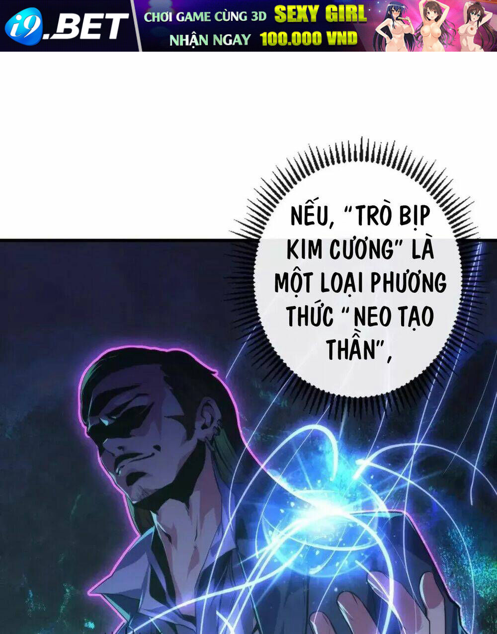 Trở Thành Thần Chủ Cthulhu - Chapter 148 - Page 44