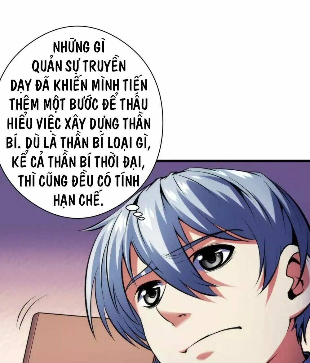 Trở Thành Thần Chủ Cthulhu - Chapter 149 - Page 12