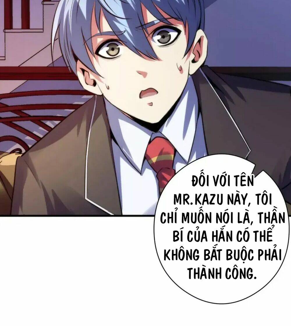 Trở Thành Thần Chủ Cthulhu - Chapter 149 - Page 17