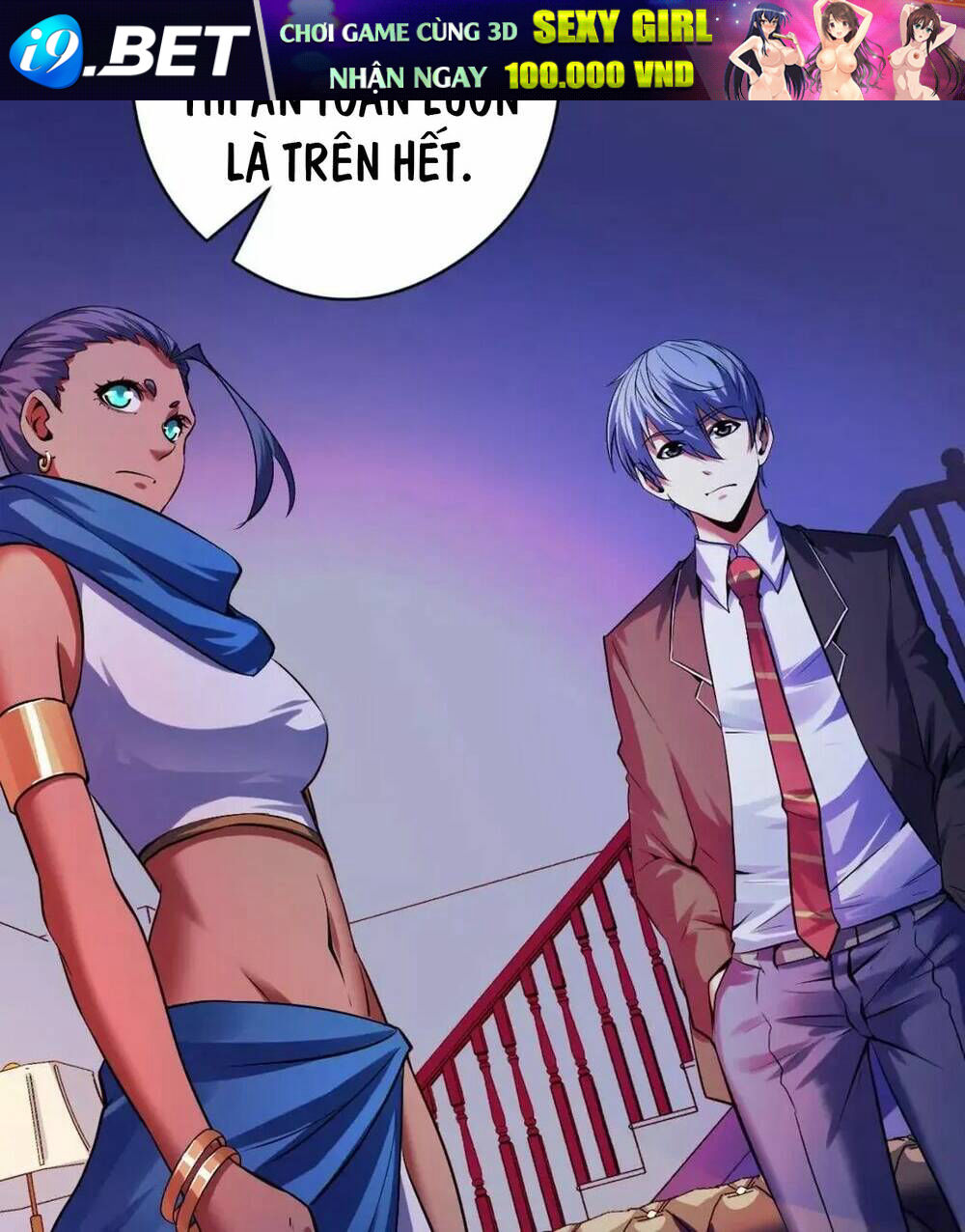 Trở Thành Thần Chủ Cthulhu - Chapter 149 - Page 32