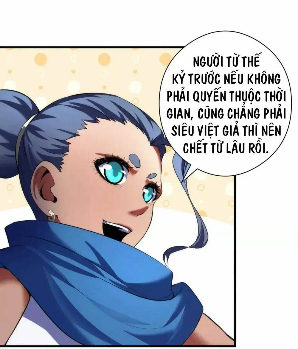 Trở Thành Thần Chủ Cthulhu - Chapter 149 - Page 4