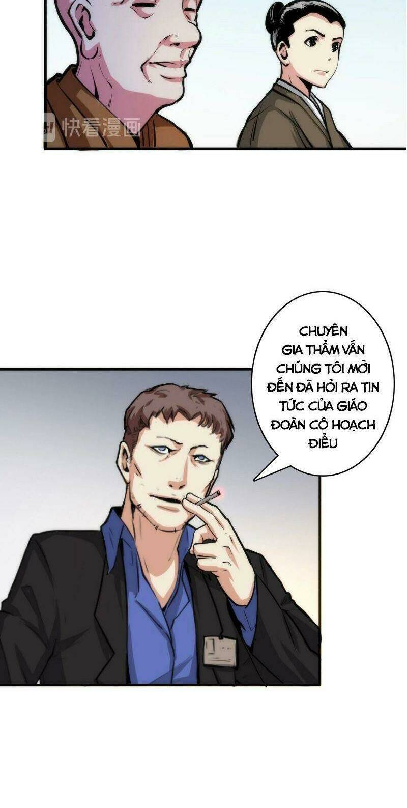 Trở Thành Thần Chủ Cthulhu - Chapter 15 - Page 15