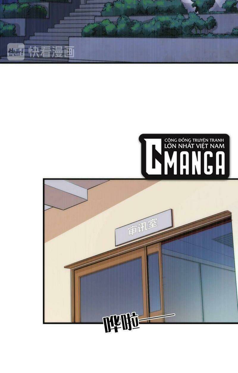 Trở Thành Thần Chủ Cthulhu - Chapter 15 - Page 17