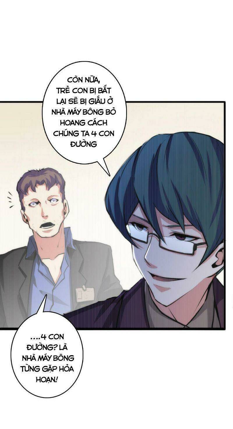 Trở Thành Thần Chủ Cthulhu - Chapter 15 - Page 23