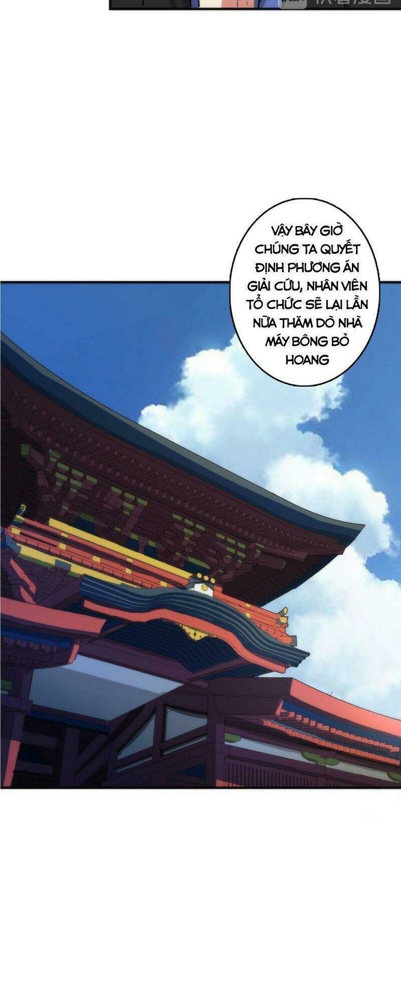 Trở Thành Thần Chủ Cthulhu - Chapter 15 - Page 35