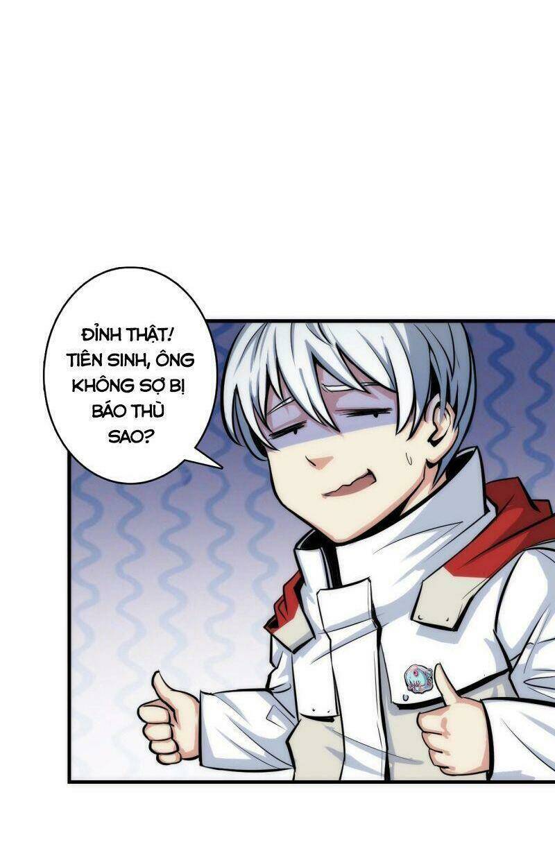 Trở Thành Thần Chủ Cthulhu - Chapter 15 - Page 43