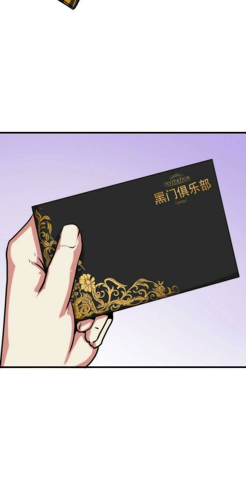 Trở Thành Thần Chủ Cthulhu - Chapter 15 - Page 48