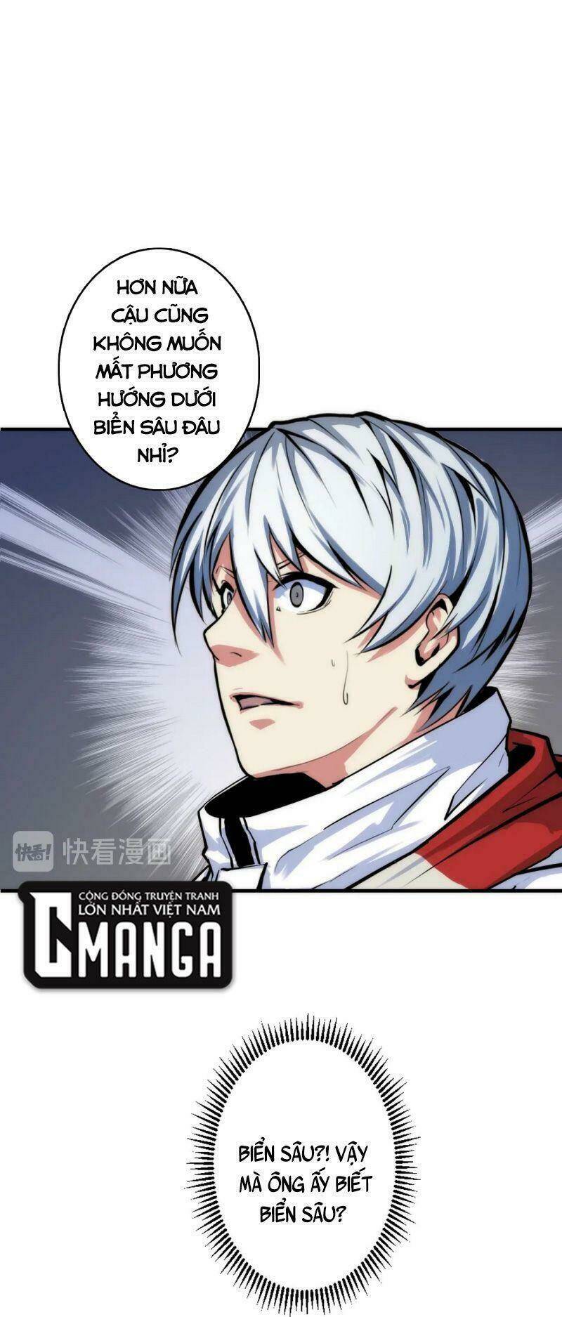 Trở Thành Thần Chủ Cthulhu - Chapter 15 - Page 50