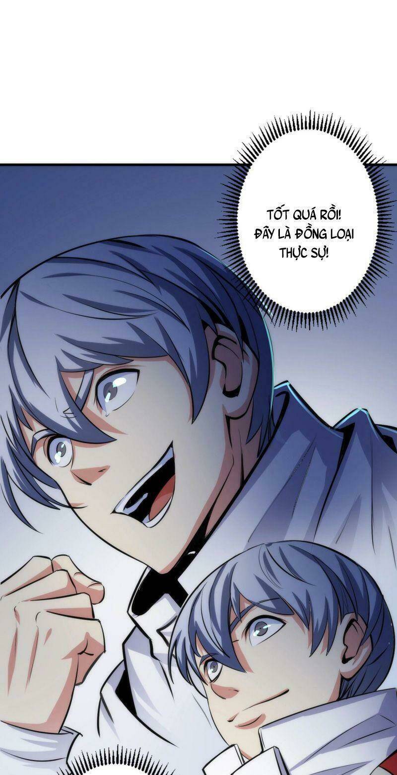 Trở Thành Thần Chủ Cthulhu - Chapter 15 - Page 6