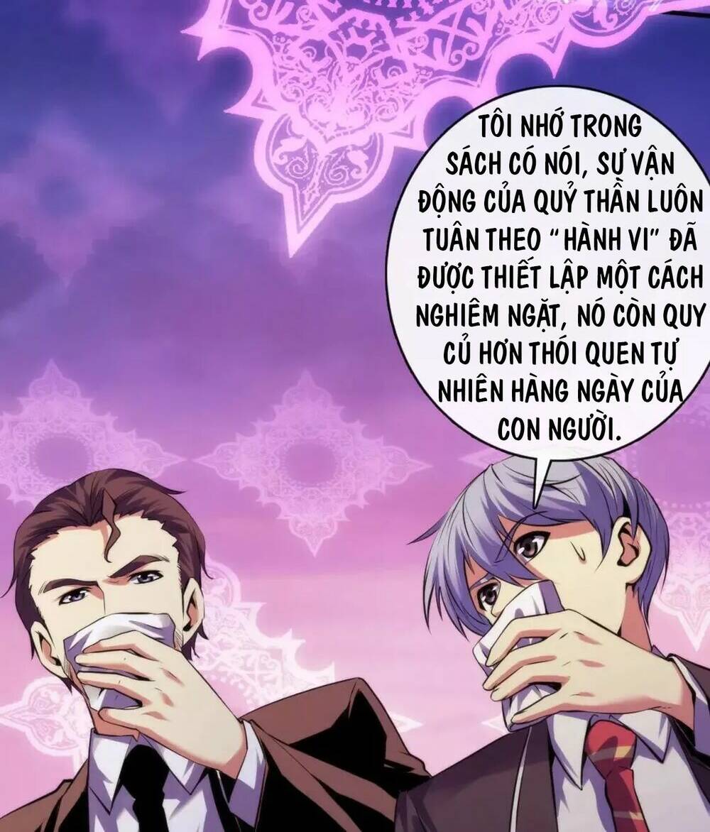 Trở Thành Thần Chủ Cthulhu - Chapter 150 - Page 27