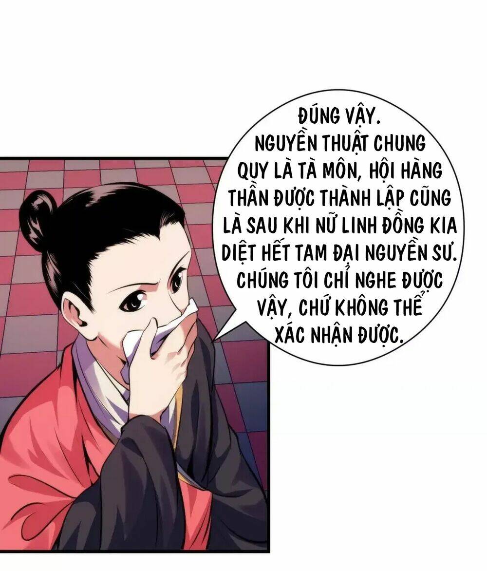 Trở Thành Thần Chủ Cthulhu - Chapter 150 - Page 41