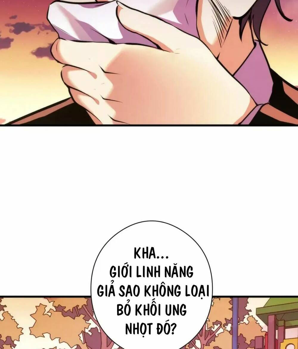 Trở Thành Thần Chủ Cthulhu - Chapter 150 - Page 44