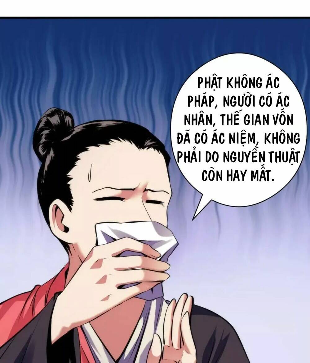 Trở Thành Thần Chủ Cthulhu - Chapter 150 - Page 46