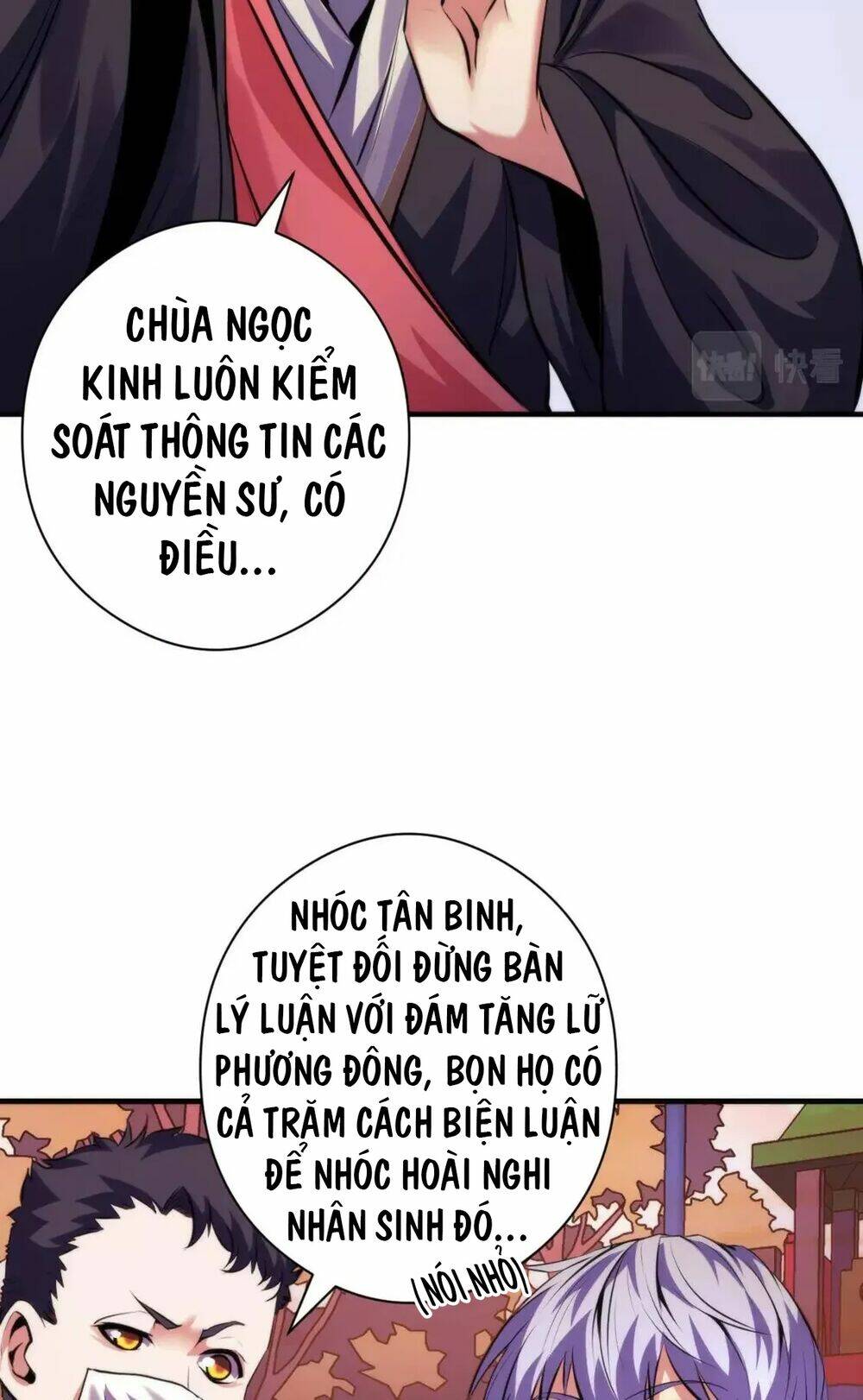 Trở Thành Thần Chủ Cthulhu - Chapter 150 - Page 47