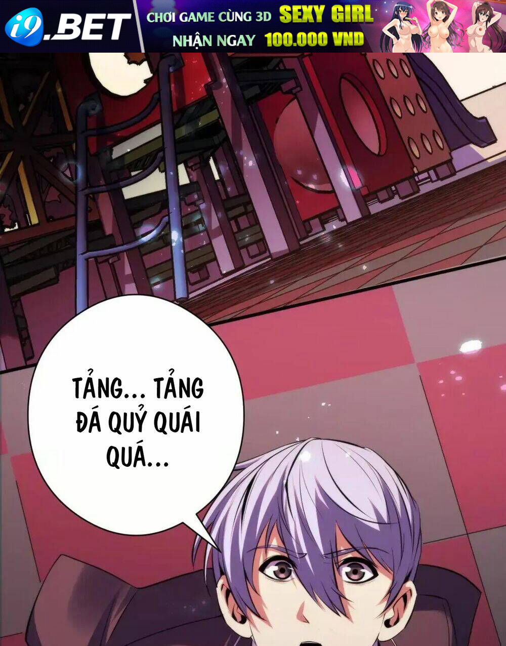 Trở Thành Thần Chủ Cthulhu - Chapter 150 - Page 4