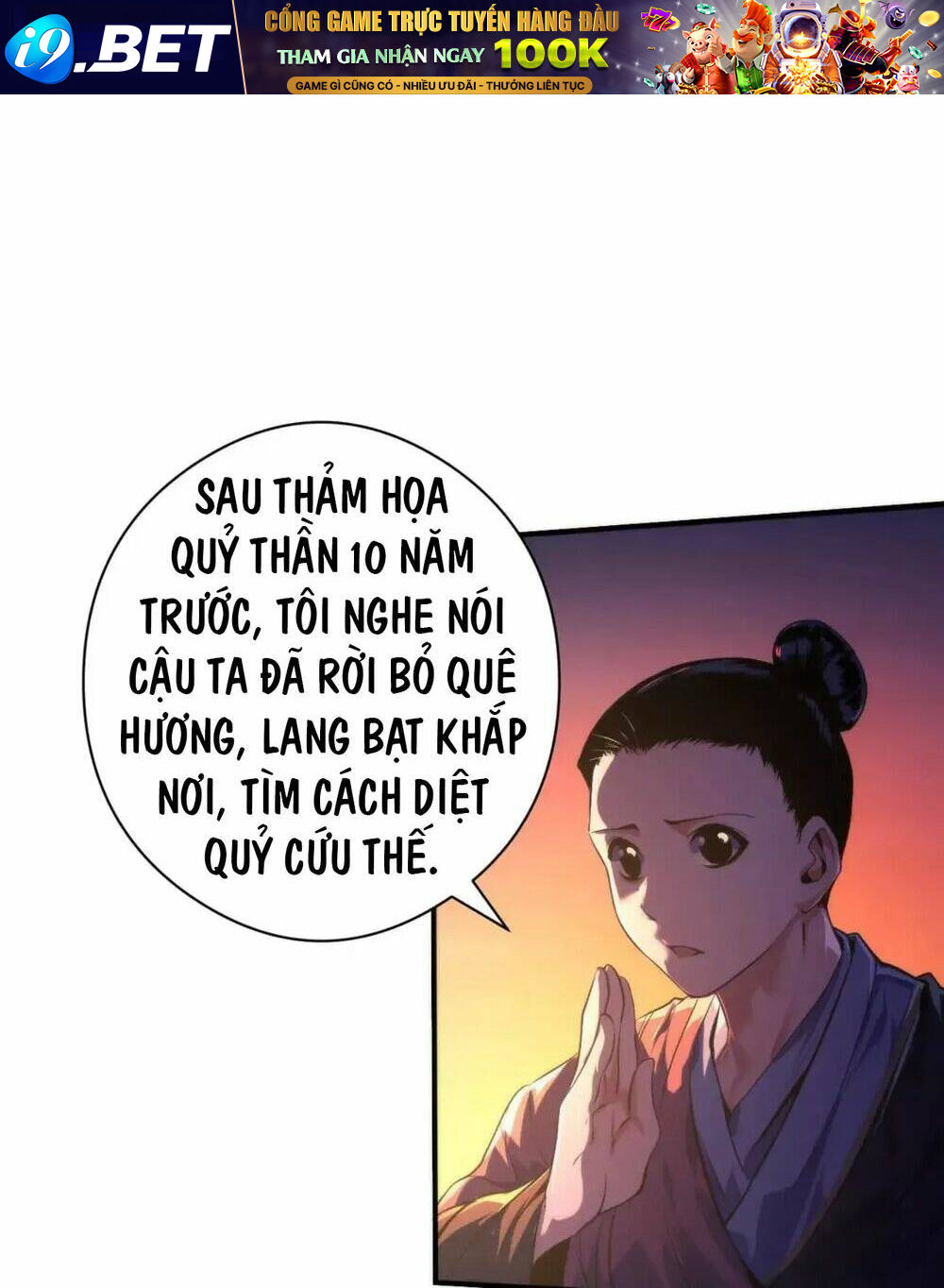 Trở Thành Thần Chủ Cthulhu - Chapter 151 - Page 7