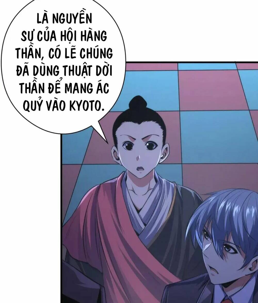 Trở Thành Thần Chủ Cthulhu - Chapter 152 - Page 15