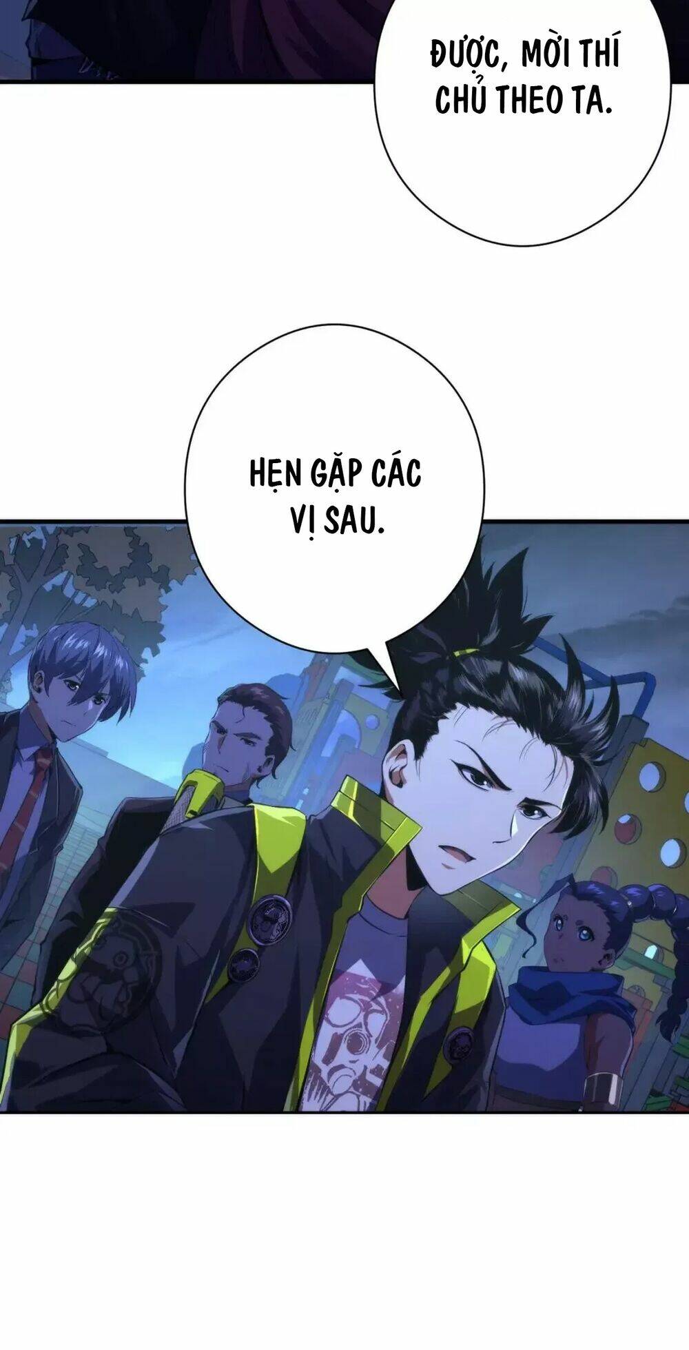 Trở Thành Thần Chủ Cthulhu - Chapter 152 - Page 24