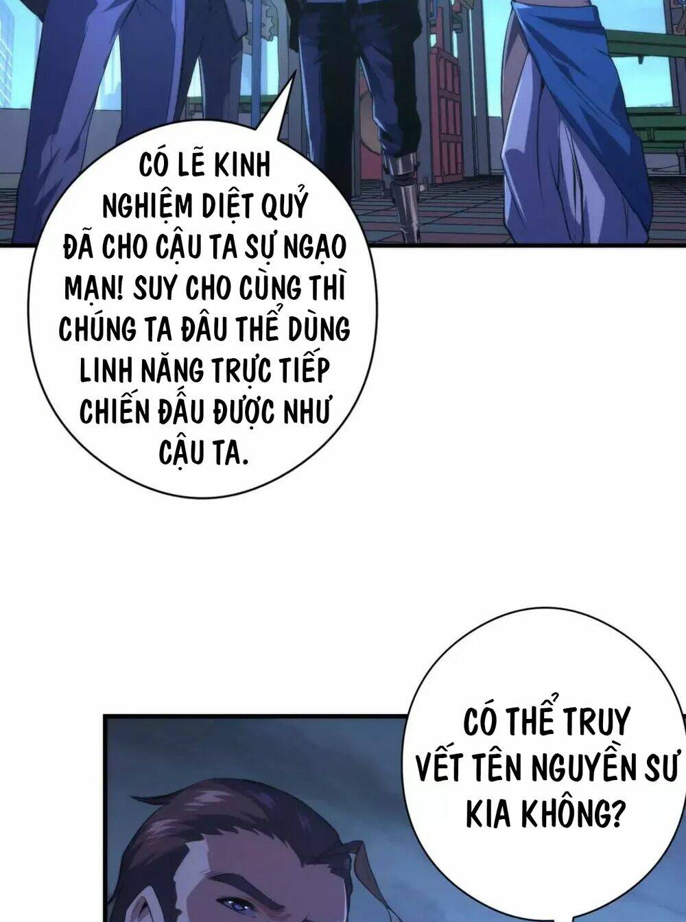 Trở Thành Thần Chủ Cthulhu - Chapter 152 - Page 28