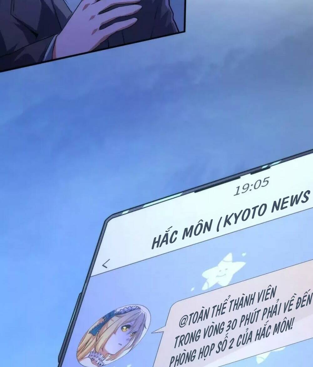 Trở Thành Thần Chủ Cthulhu - Chapter 152 - Page 34