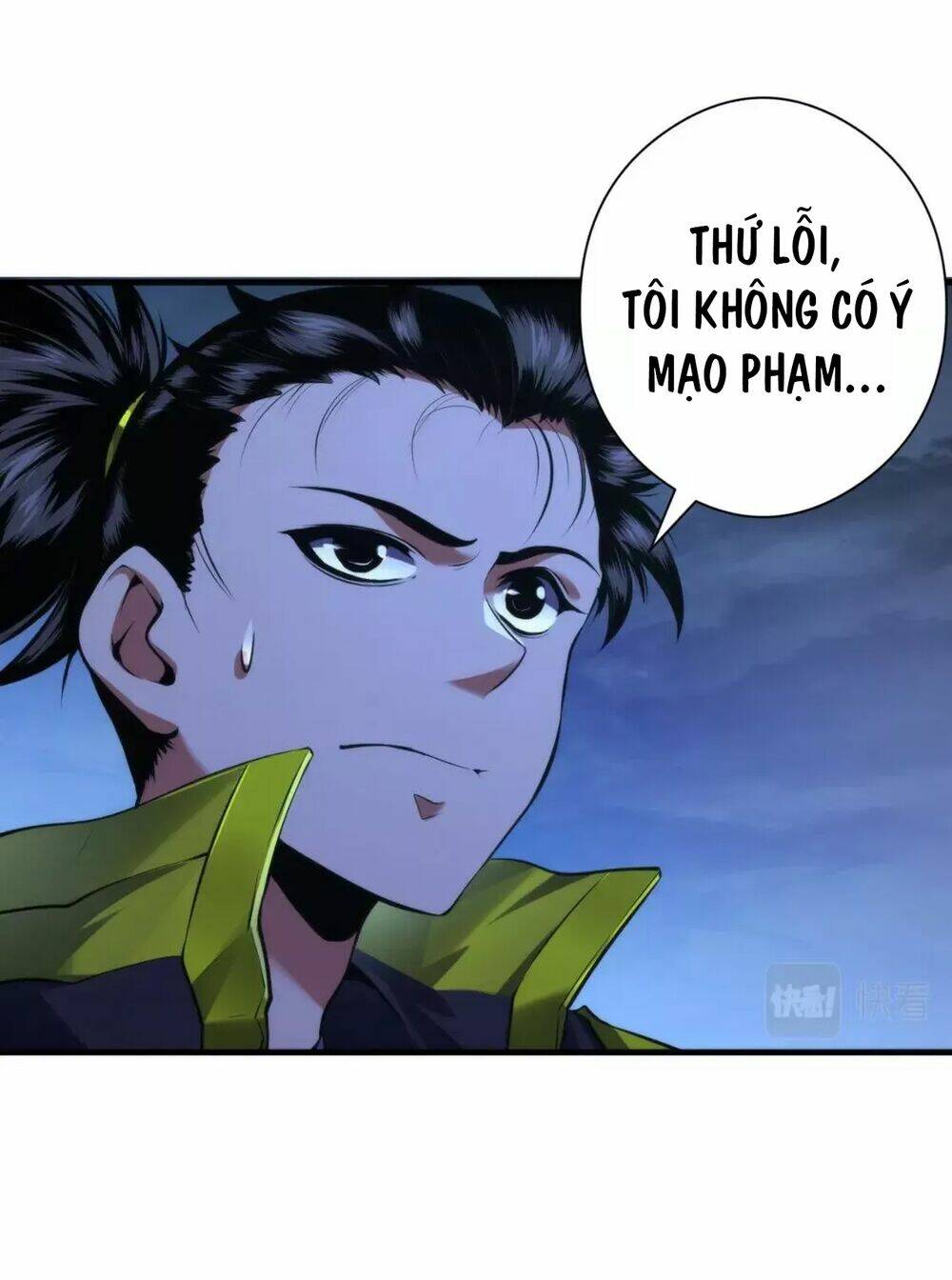 Trở Thành Thần Chủ Cthulhu - Chapter 152 - Page 3