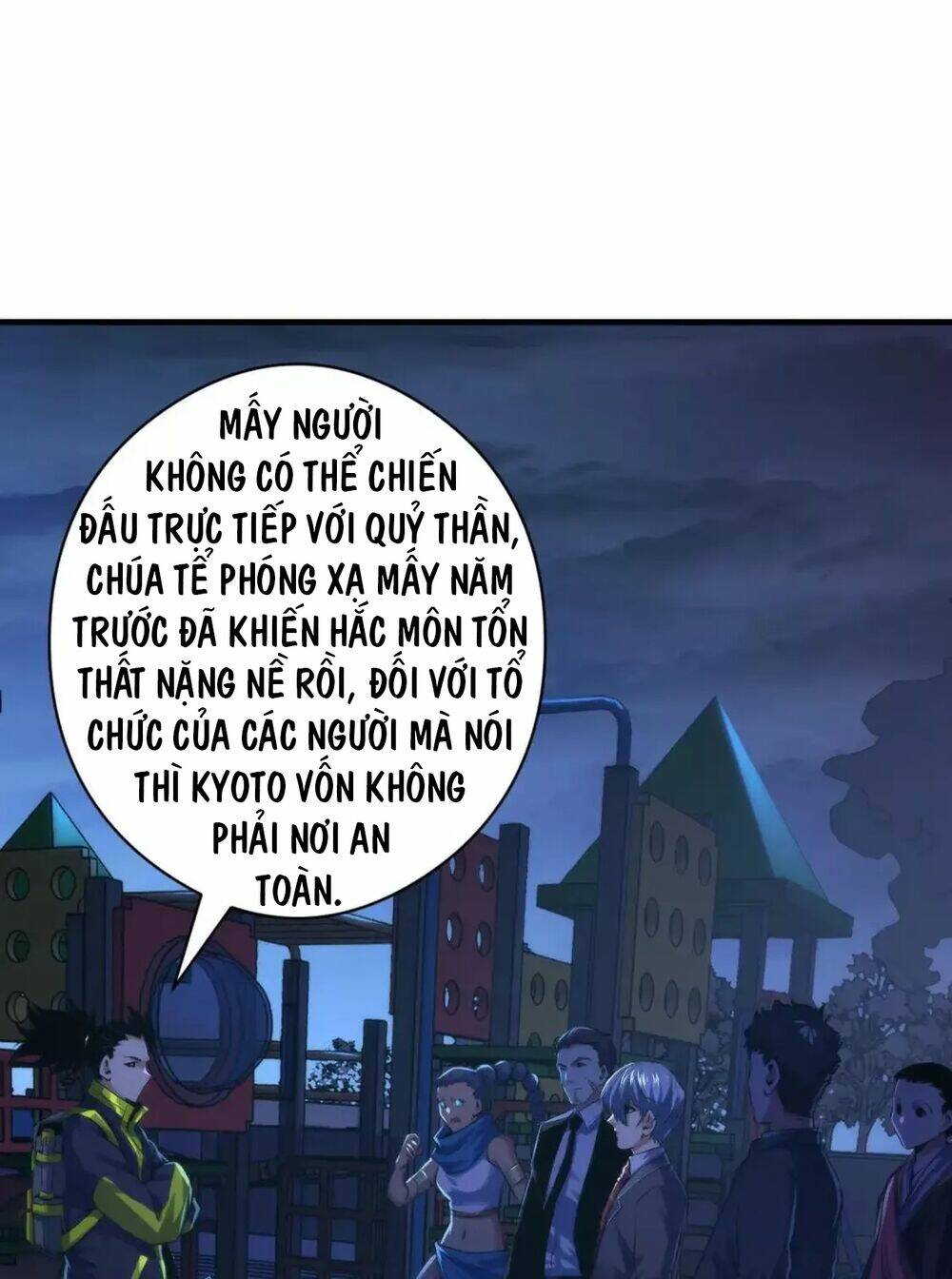 Trở Thành Thần Chủ Cthulhu - Chapter 152 - Page 4