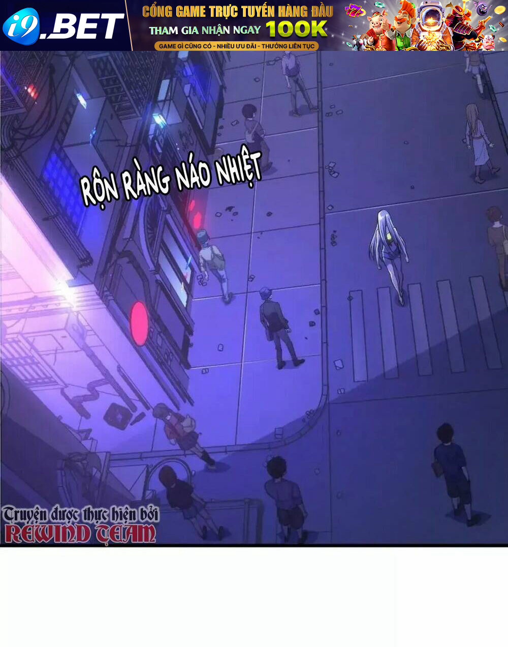 Trở Thành Thần Chủ Cthulhu - Chapter 153 - Page 17