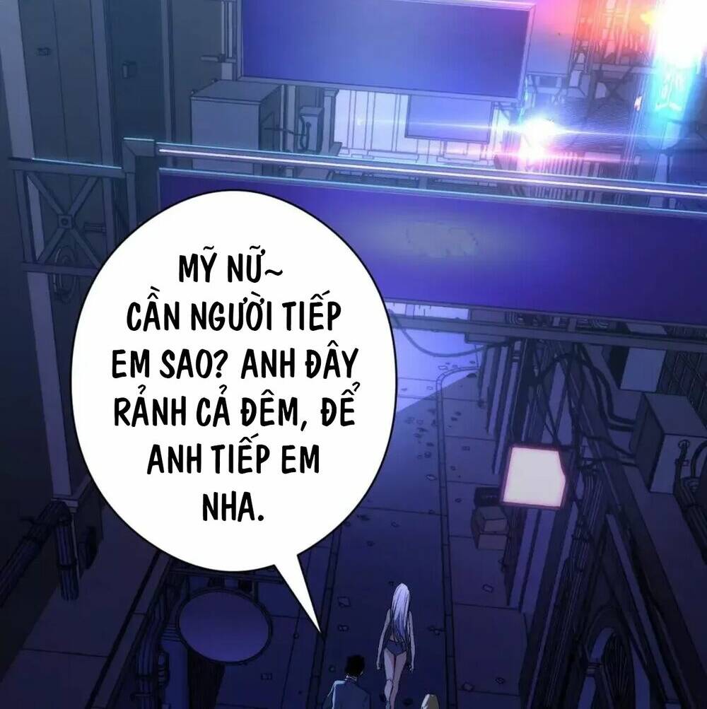 Trở Thành Thần Chủ Cthulhu - Chapter 153 - Page 25