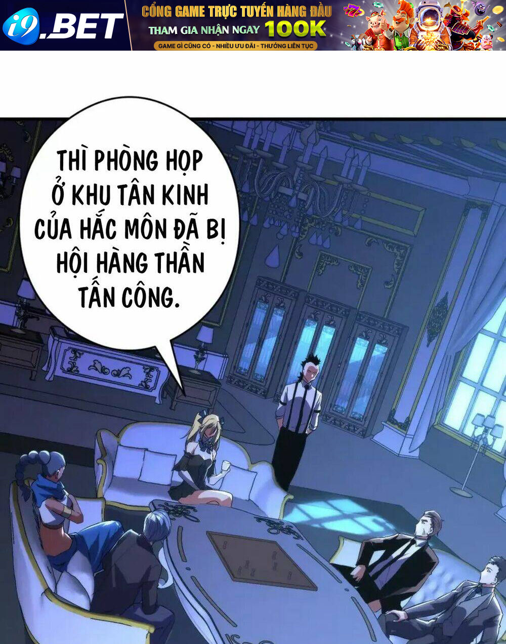 Trở Thành Thần Chủ Cthulhu - Chapter 153 - Page 62