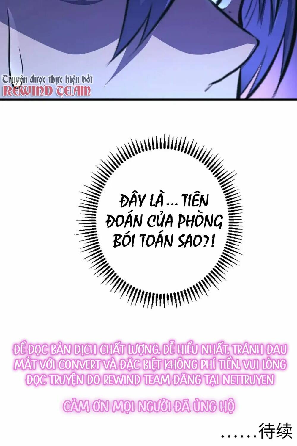 Trở Thành Thần Chủ Cthulhu - Chapter 154 - Page 67