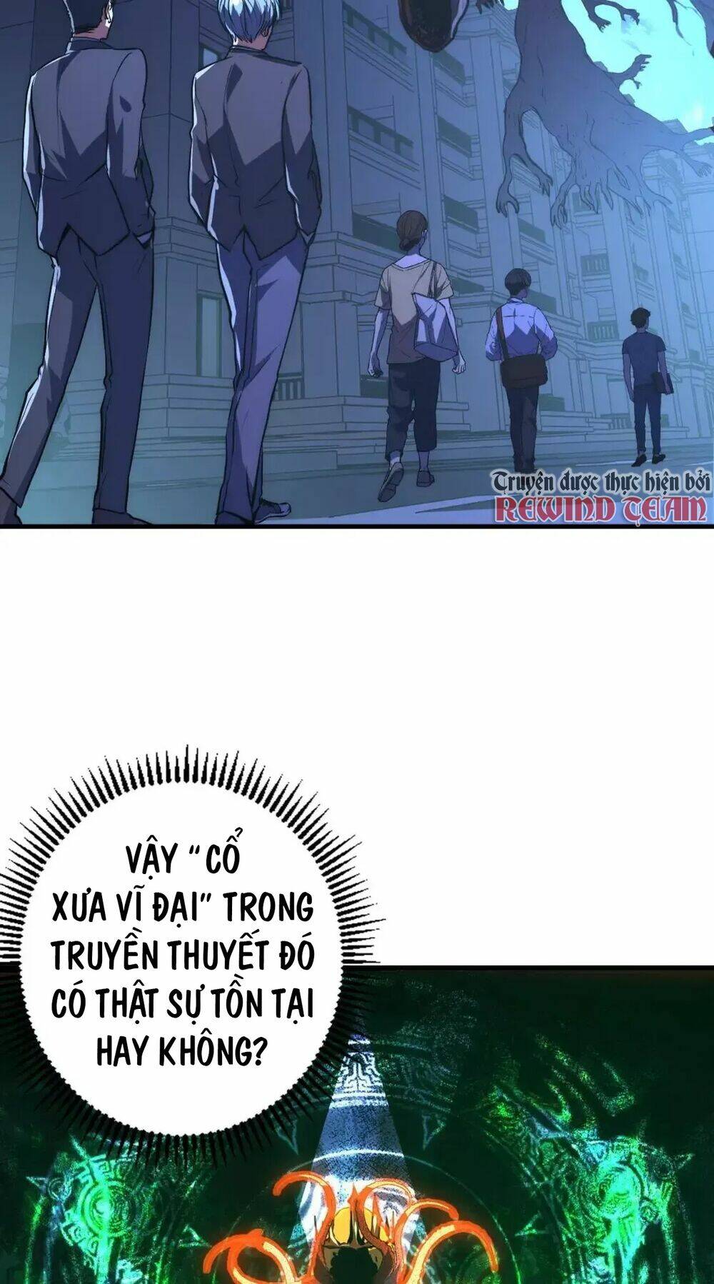 Trở Thành Thần Chủ Cthulhu - Chapter 155 - Page 11