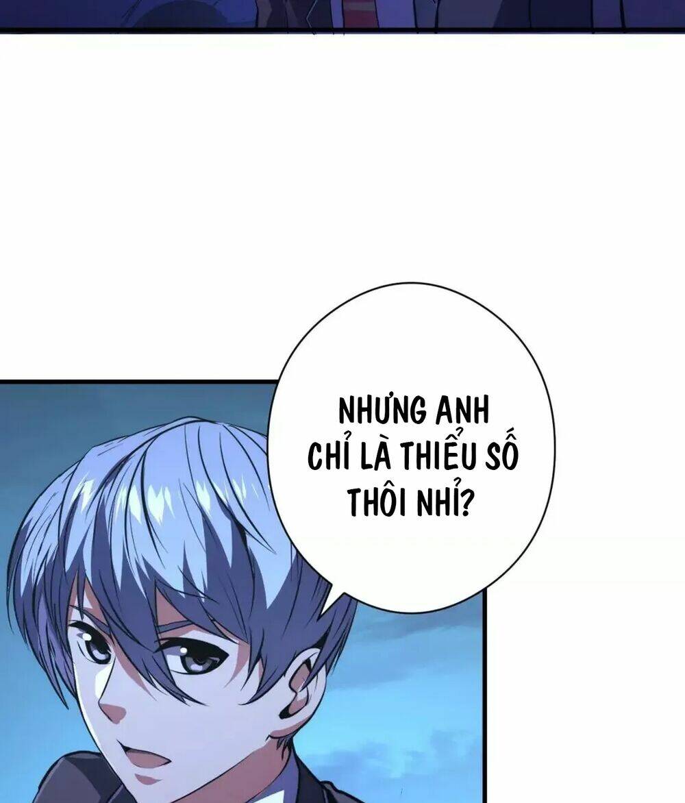 Trở Thành Thần Chủ Cthulhu - Chapter 155 - Page 20