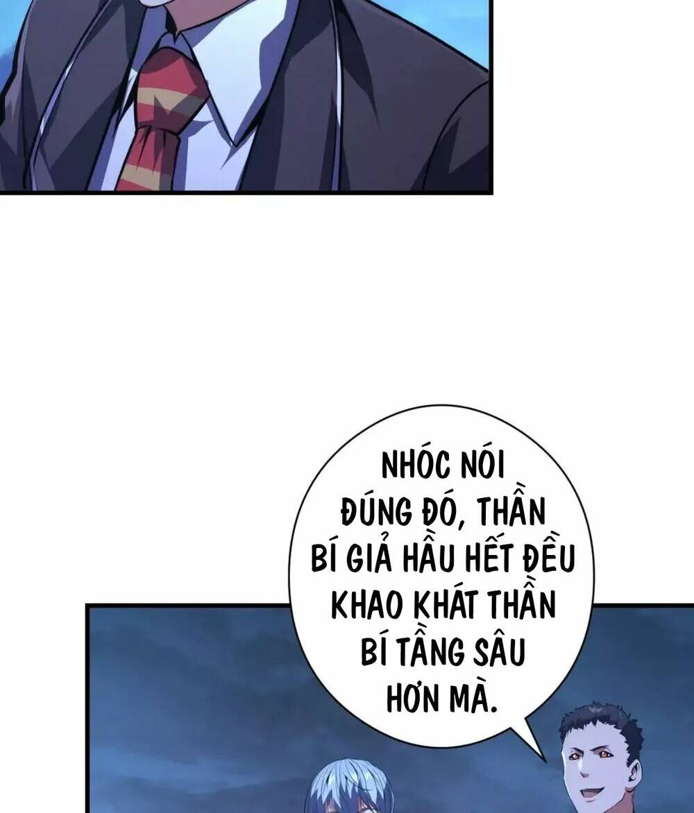 Trở Thành Thần Chủ Cthulhu - Chapter 155 - Page 21