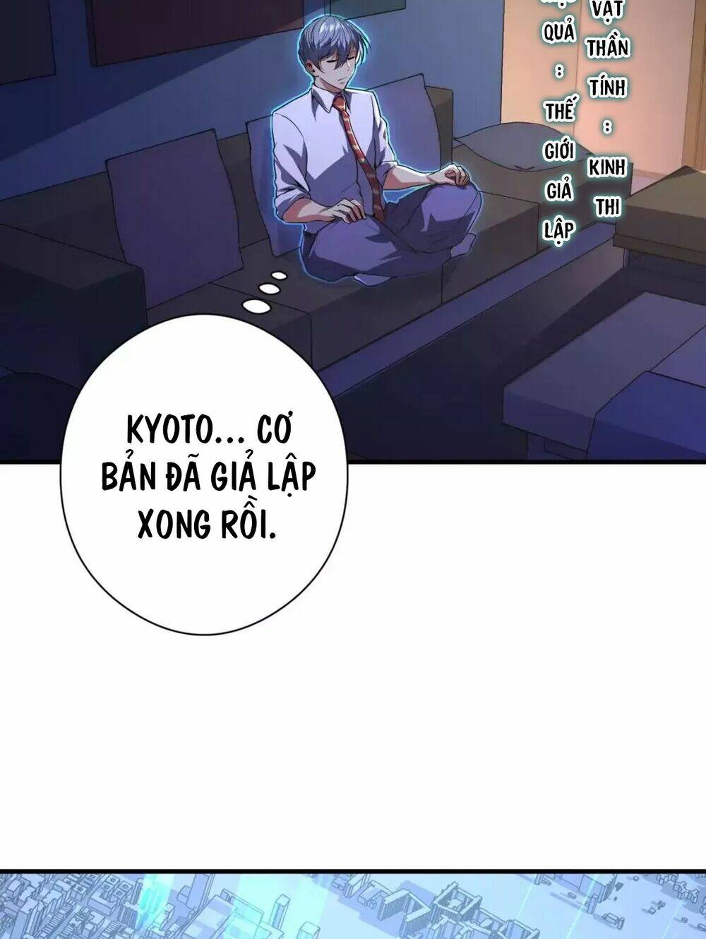 Trở Thành Thần Chủ Cthulhu - Chapter 155 - Page 45