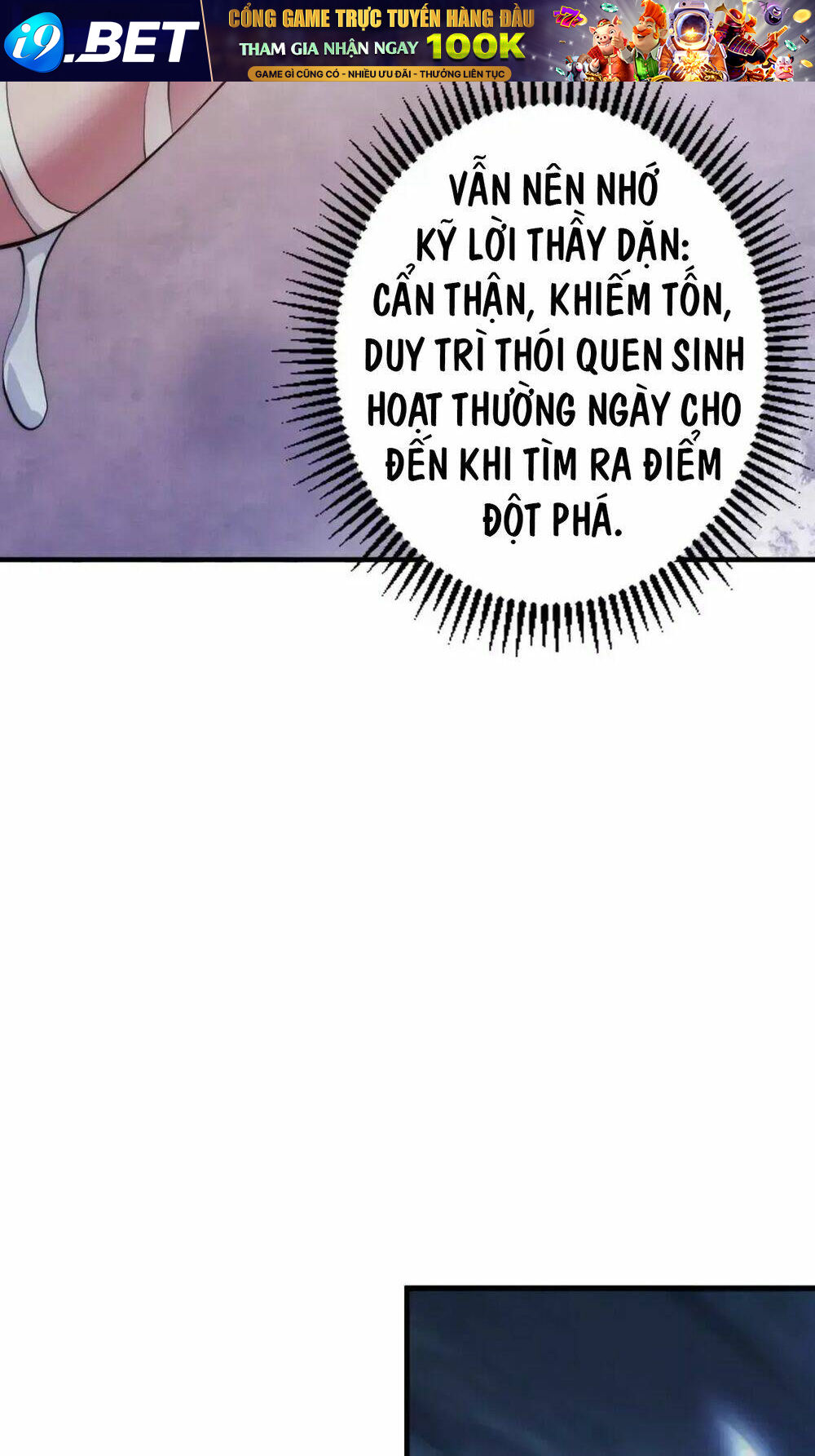 Trở Thành Thần Chủ Cthulhu - Chapter 155 - Page 70