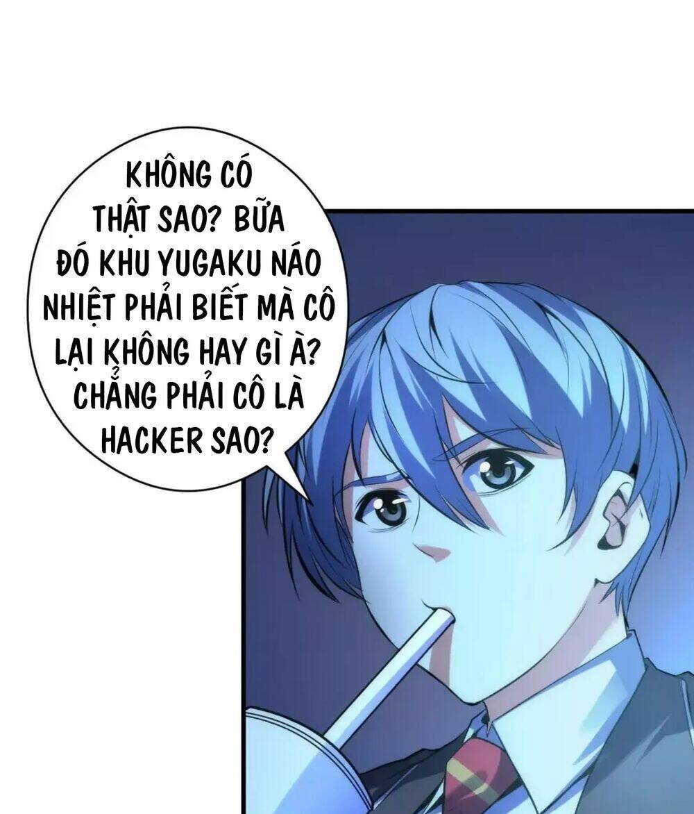 Trở Thành Thần Chủ Cthulhu - Chapter 156 - Page 21