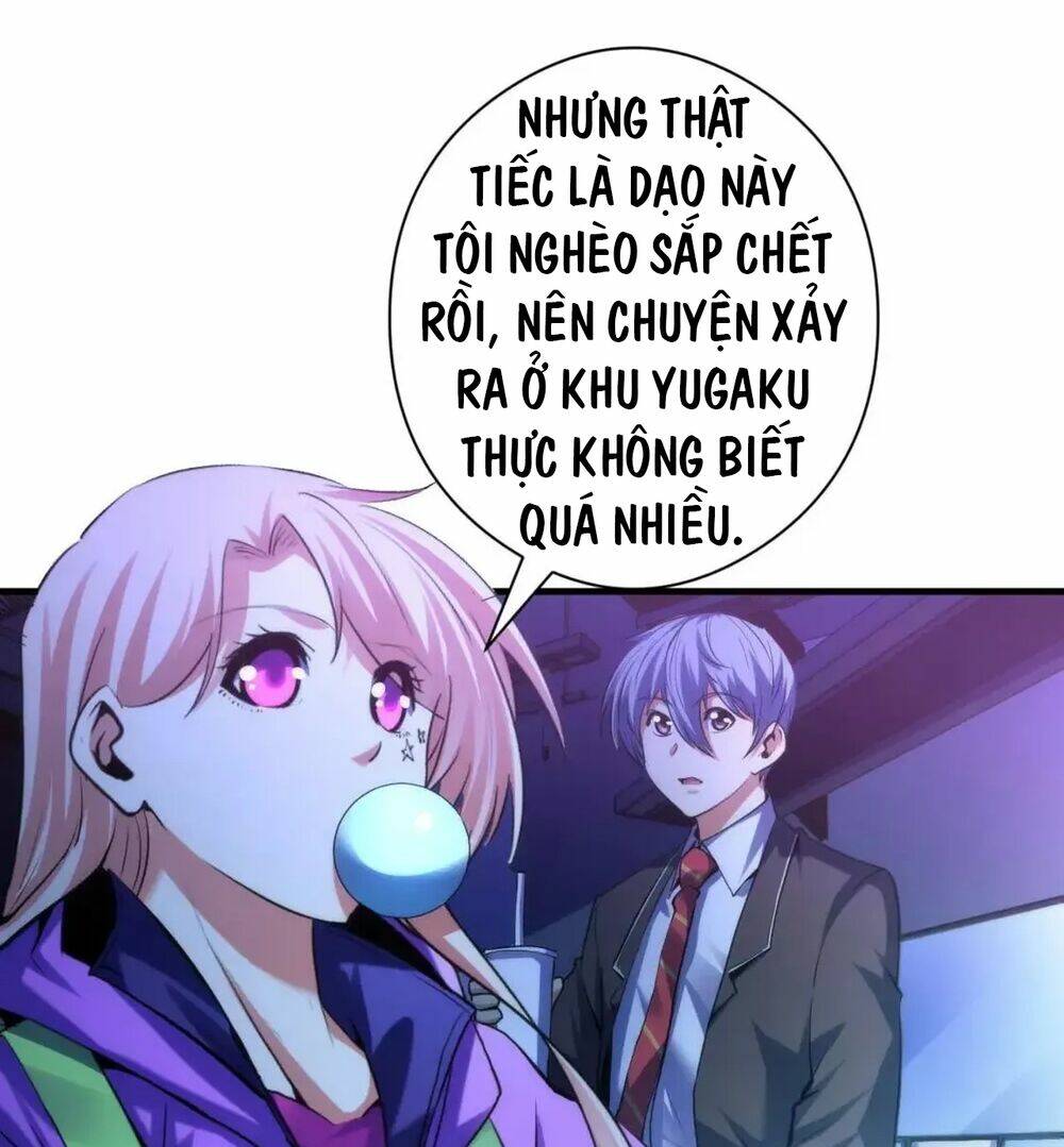Trở Thành Thần Chủ Cthulhu - Chapter 156 - Page 27