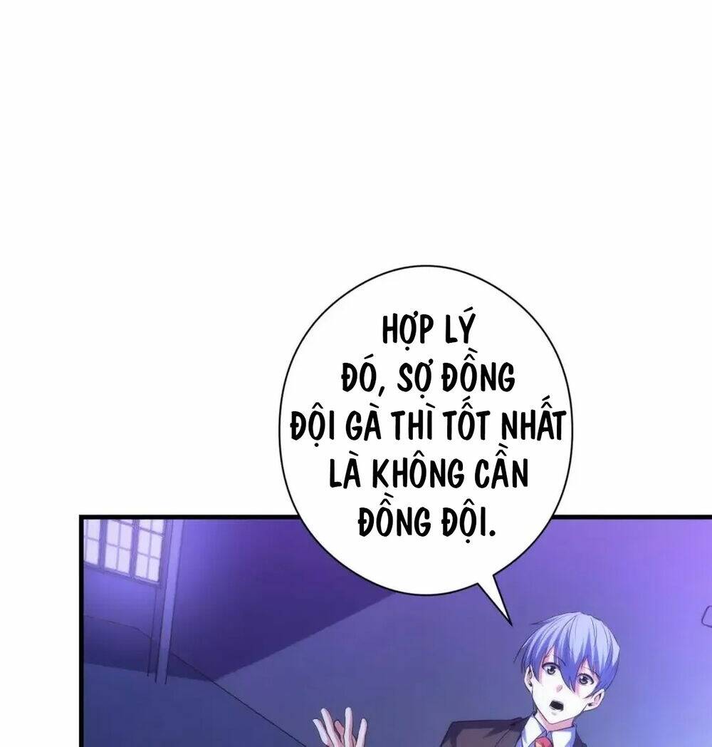 Trở Thành Thần Chủ Cthulhu - Chapter 156 - Page 36