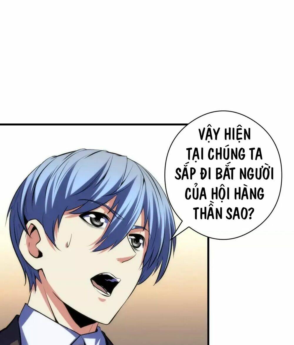 Trở Thành Thần Chủ Cthulhu - Chapter 156 - Page 76