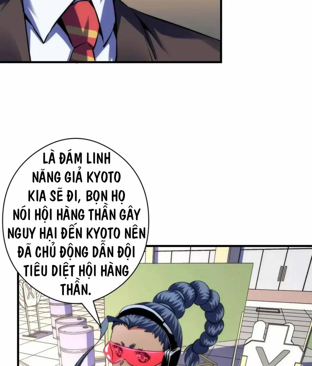 Trở Thành Thần Chủ Cthulhu - Chapter 156 - Page 77