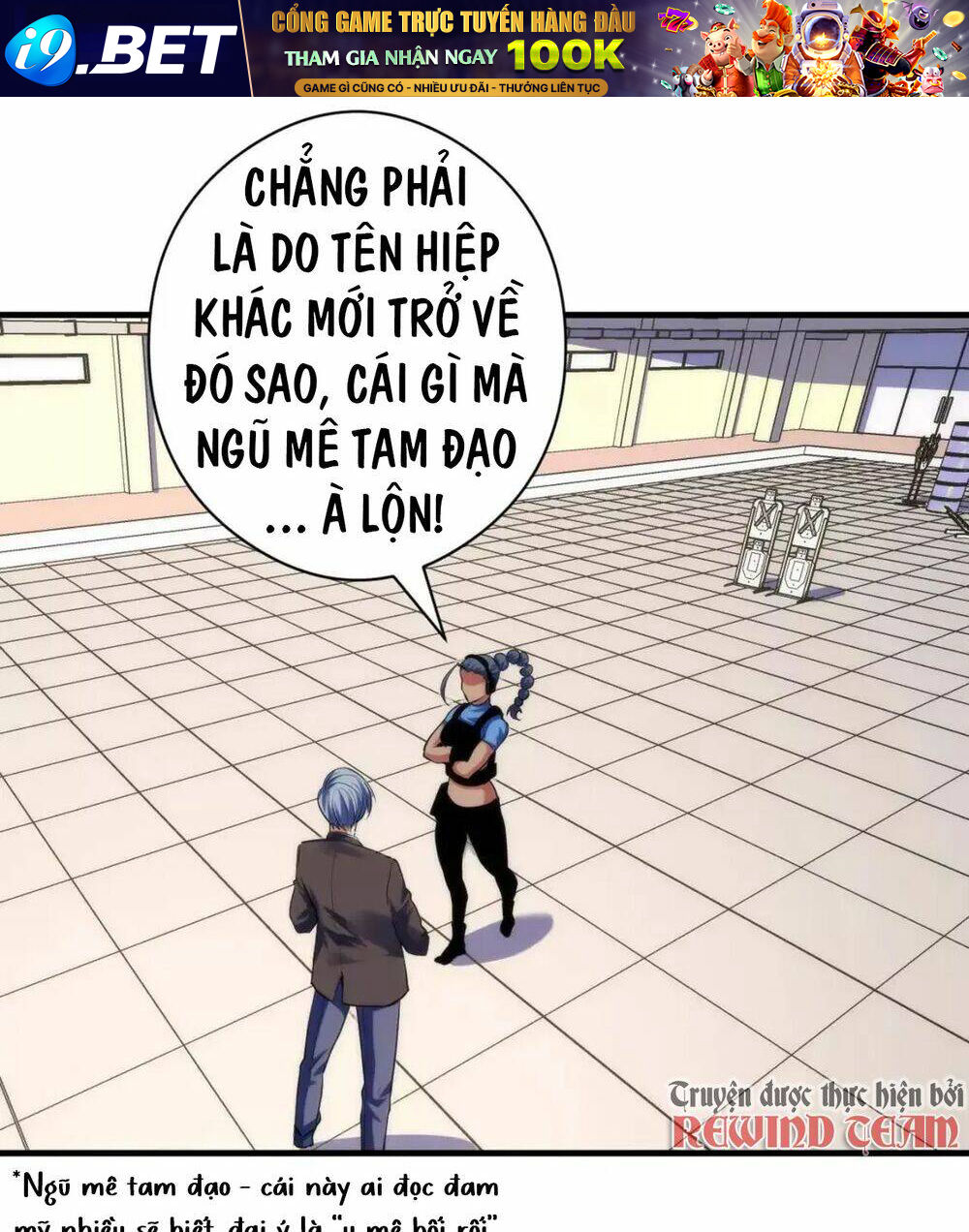 Trở Thành Thần Chủ Cthulhu - Chapter 156 - Page 80
