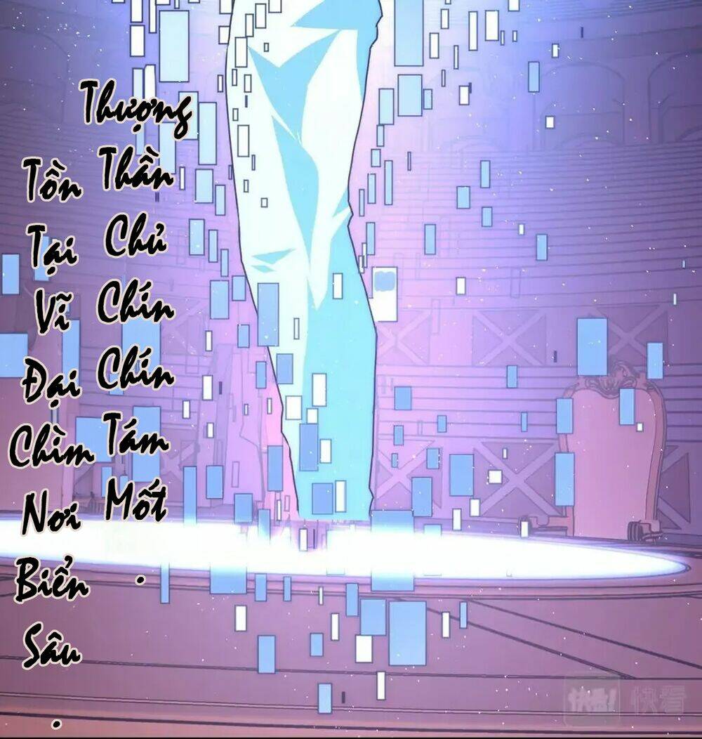 Trở Thành Thần Chủ Cthulhu - Chapter 157 - Page 15