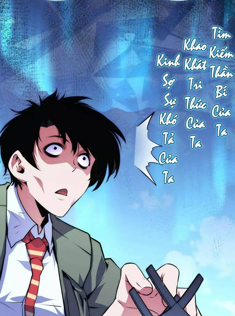 Trở Thành Thần Chủ Cthulhu - Chapter 157 - Page 32