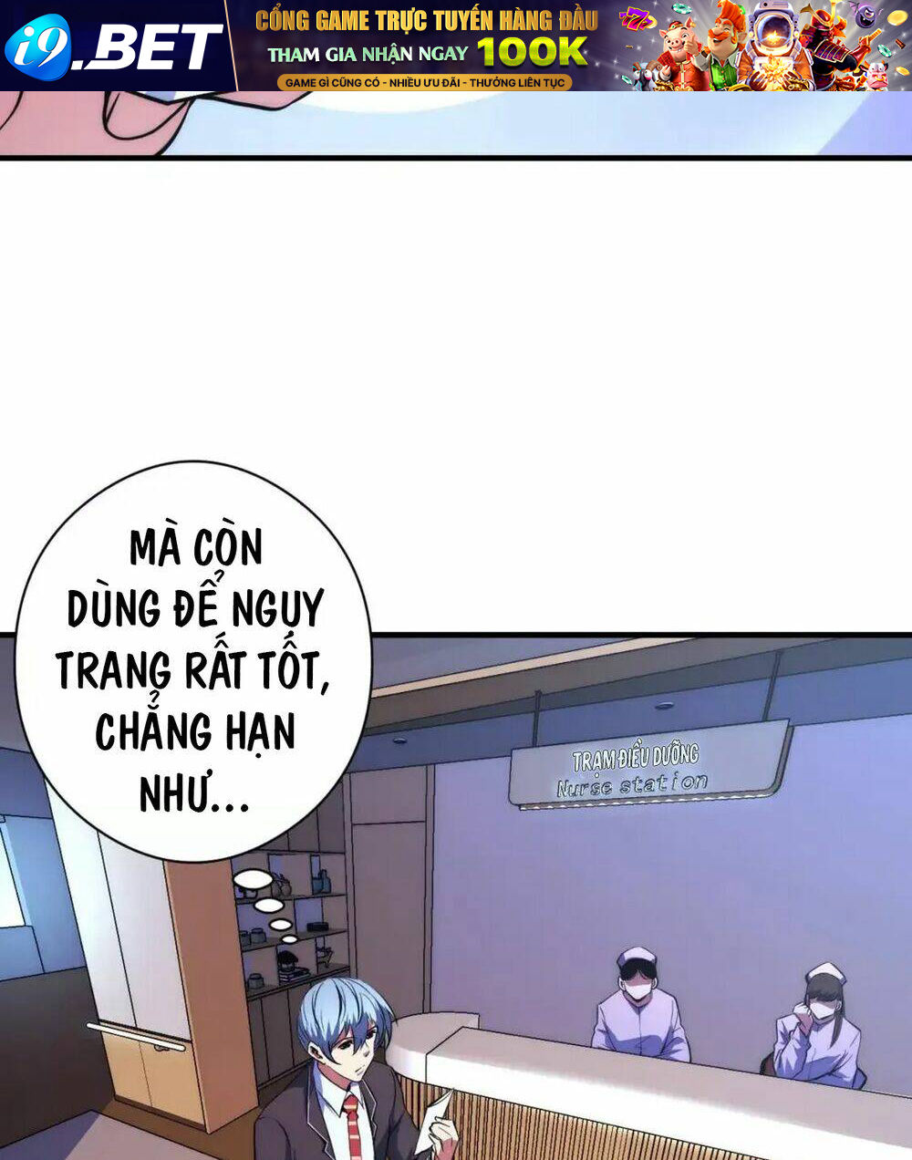 Trở Thành Thần Chủ Cthulhu - Chapter 157 - Page 47