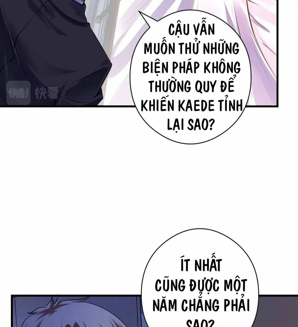 Trở Thành Thần Chủ Cthulhu - Chapter 158 - Page 11