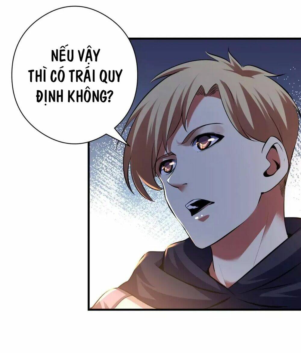 Trở Thành Thần Chủ Cthulhu - Chapter 158 - Page 15