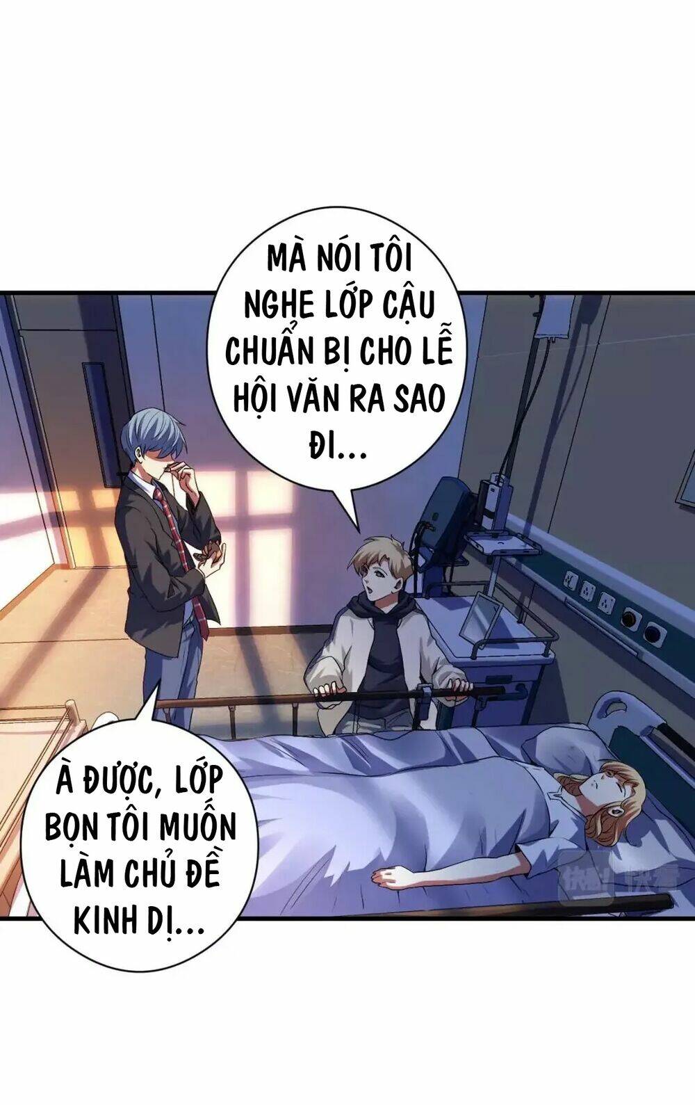 Trở Thành Thần Chủ Cthulhu - Chapter 158 - Page 19