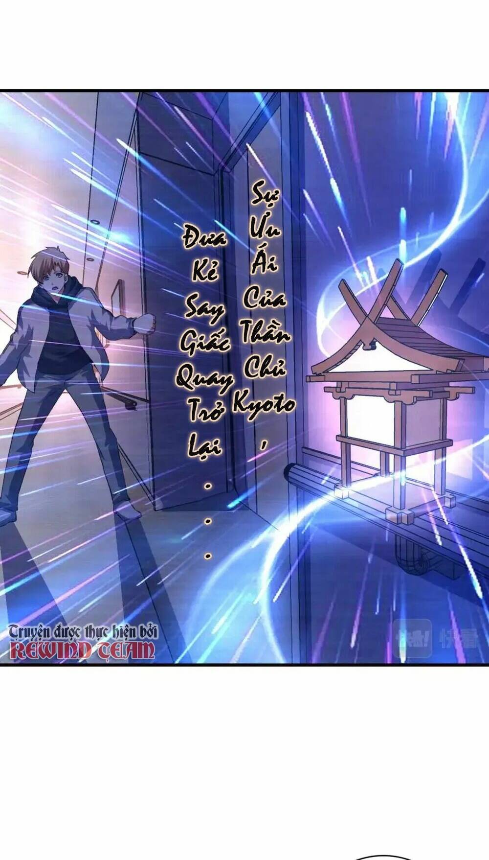 Trở Thành Thần Chủ Cthulhu - Chapter 158 - Page 33