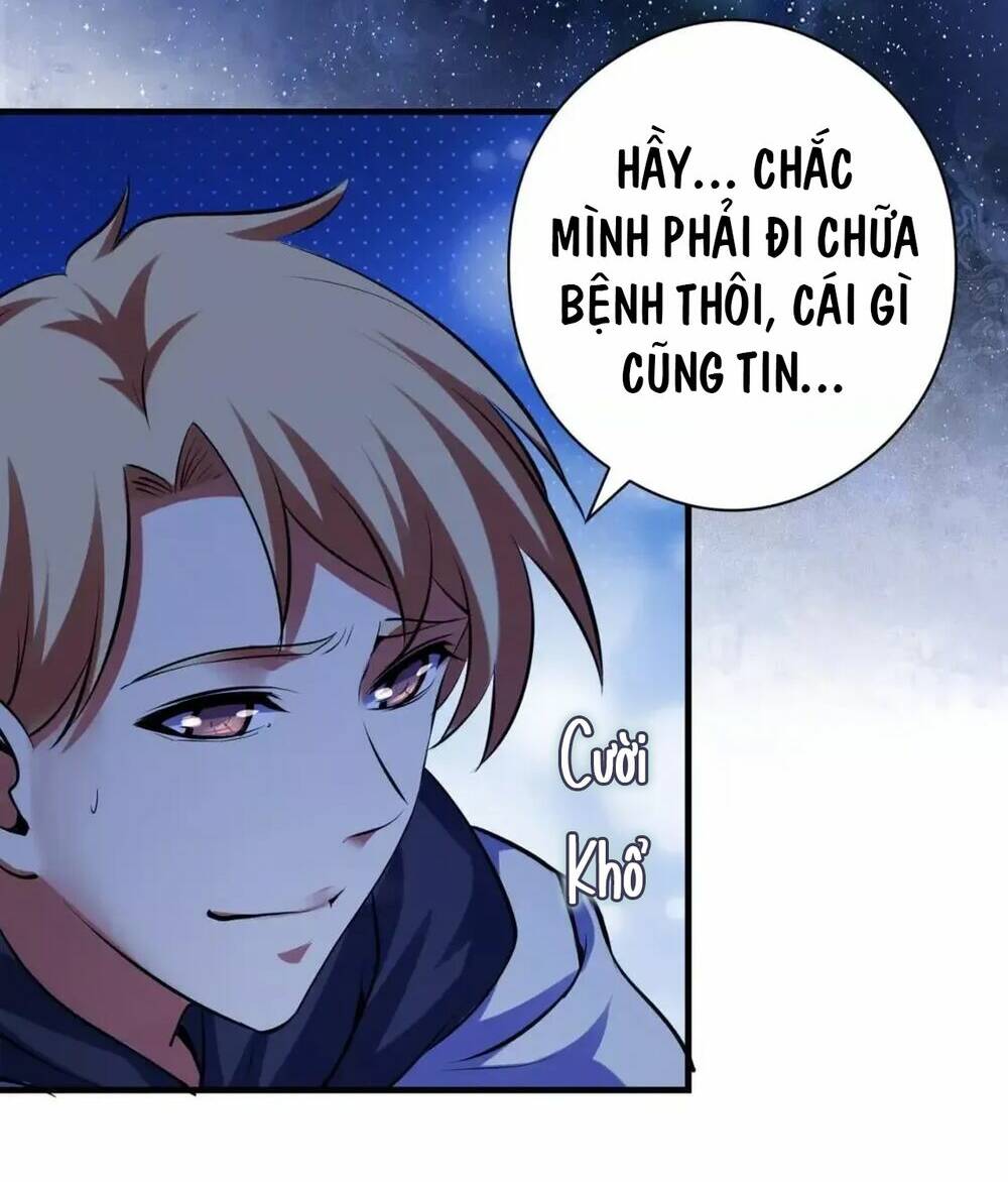 Trở Thành Thần Chủ Cthulhu - Chapter 158 - Page 47