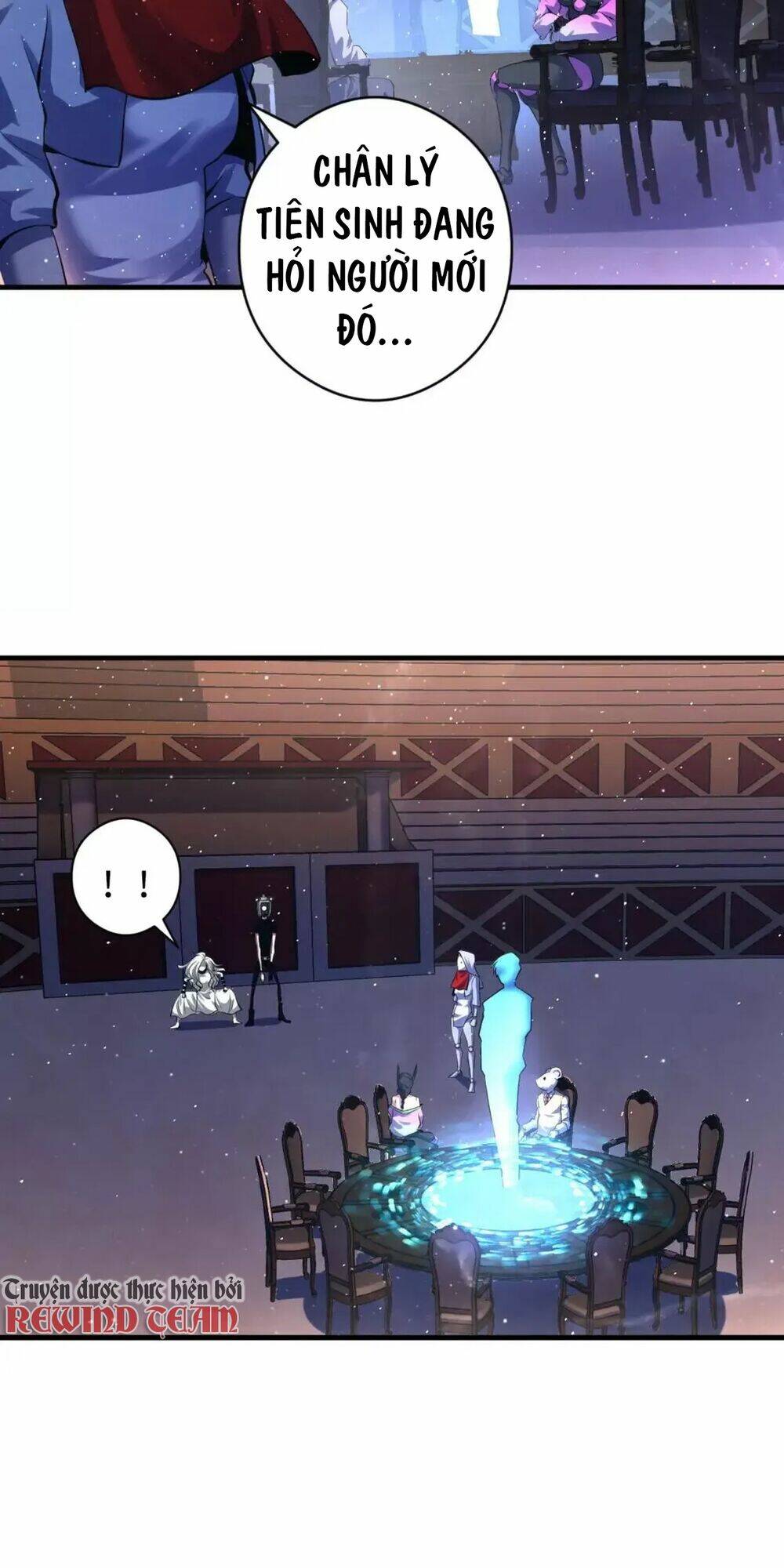 Trở Thành Thần Chủ Cthulhu - Chapter 158 - Page 57